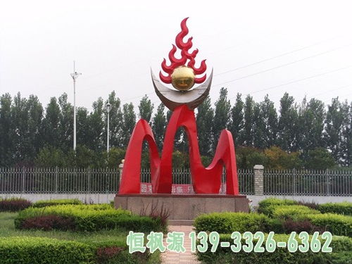 抽象藝術(shù)的校園呼吸——不銹鋼大型戶外雕塑的景觀藝術(shù)魅力